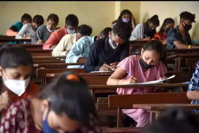 MHCET coaching classes in Viman nagar